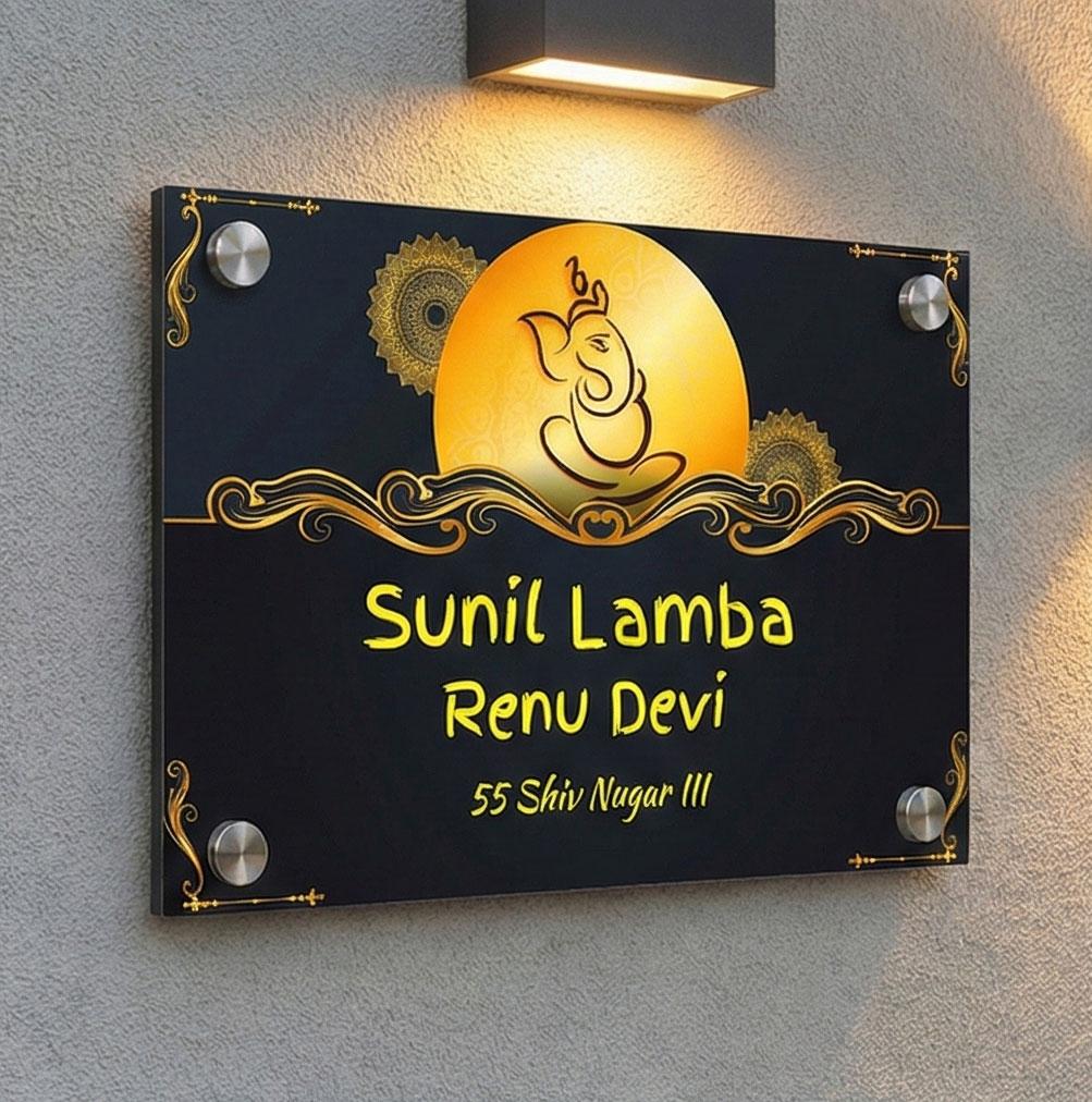 Acrylic Name Plate